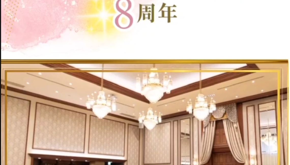 スクリーンショット 2026-06-04 10.32.08